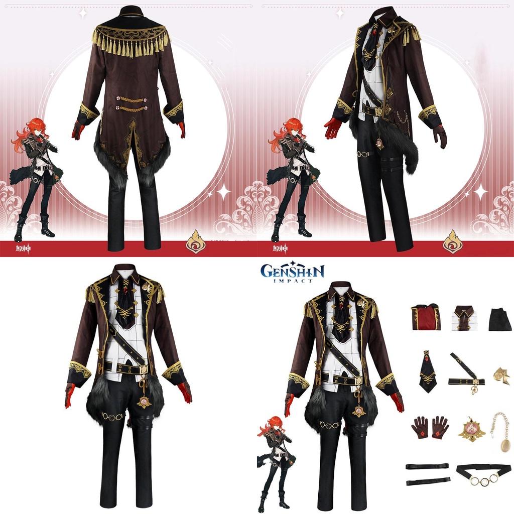 Bronzing Technology Genshin Impact Diluc Cosplay Costume For Men