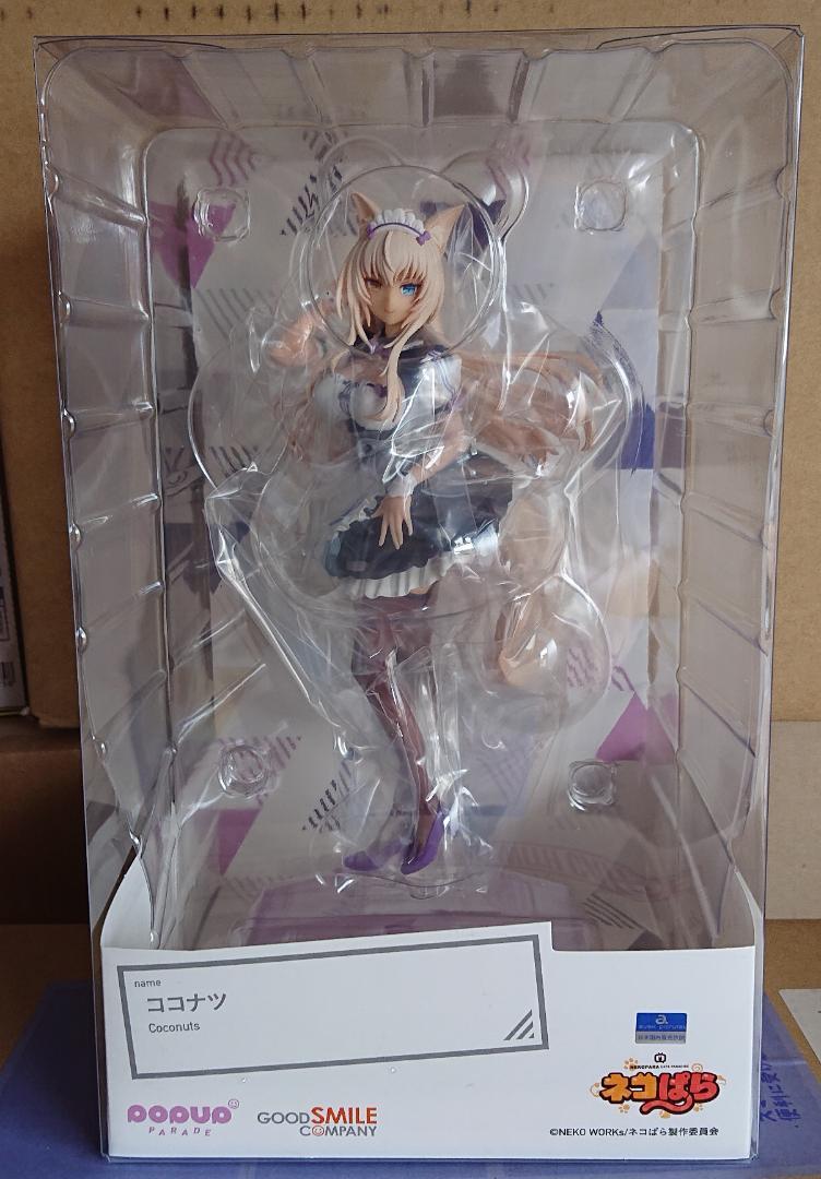 

[USED] POP UP PARADE Nekopara Coconut Good Smile Company