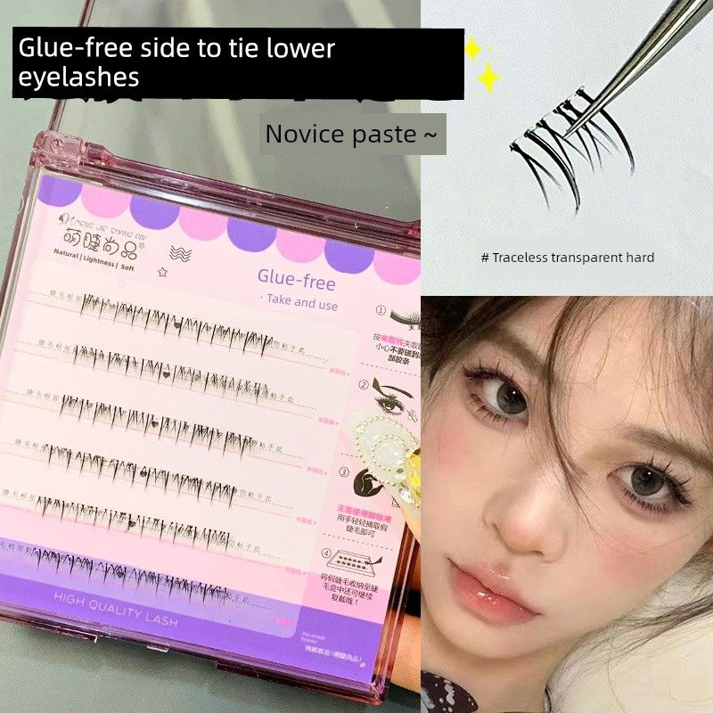 No Glue Thick Bean Bag Trilogy Fake Eyelashes