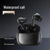 W908 Wireless Bluetooth Earbuds: Hi-Fi Sound, Long Battery Life, In-Ear Noise Cancelling, Popular On Douyin.