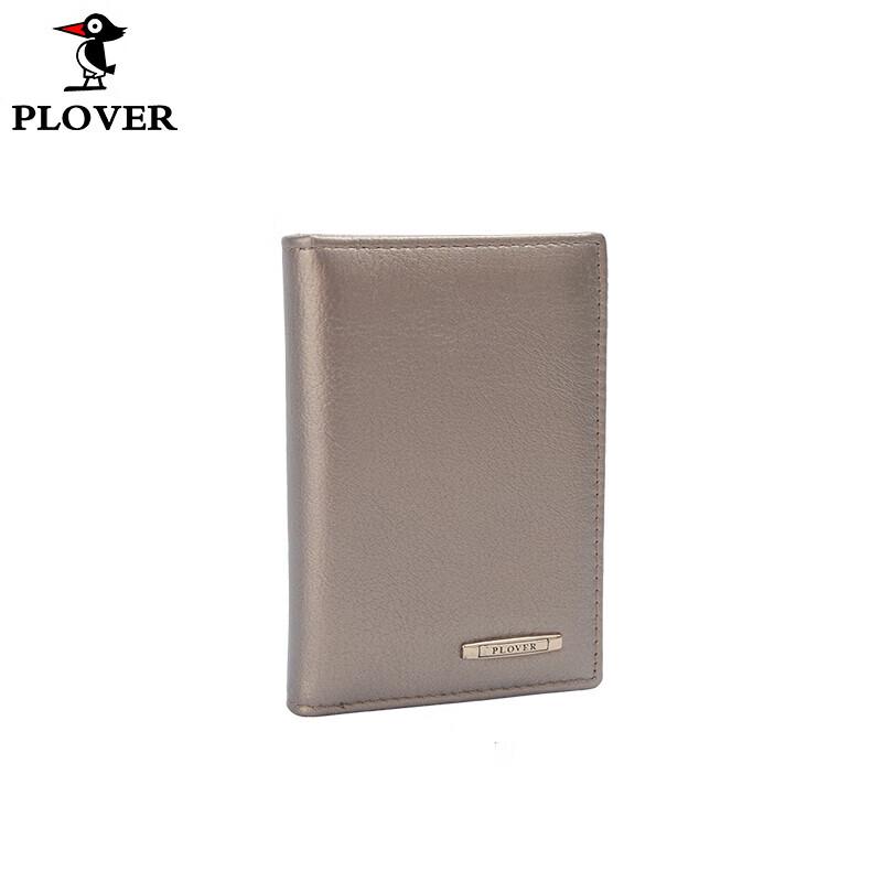 PLOVER Кожаный держатель для визиток 5 Cards