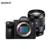 Sony Alpha a7 III Full-Frame Mirrorless Vlog Camera (CN version)