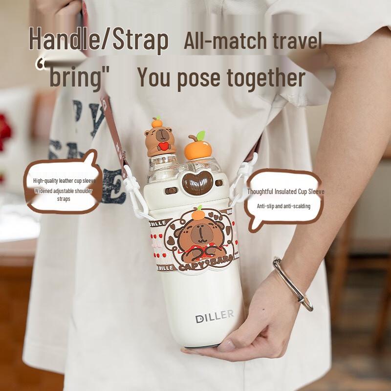 Diller Capybara 520ML Dual-Drink Insulated Water Bottle