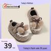 Toddler Winter Soft Sole Princess Cotton Shoes with Velvet for Baby and Little Kids.