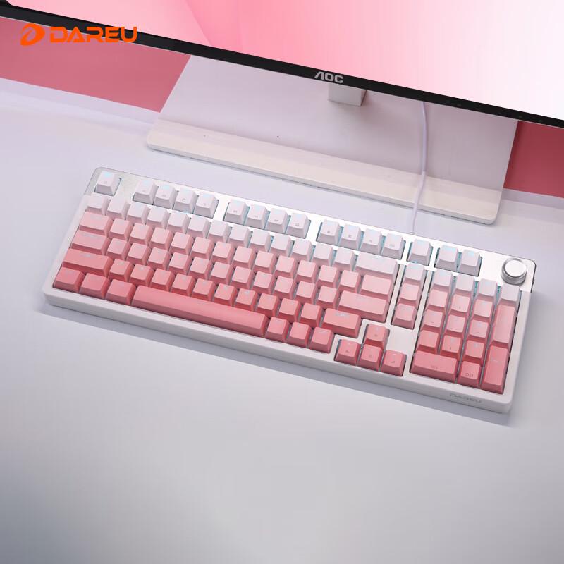 Dareu EK815pro 98-Tasten kabelgebundene mechanische Gaming-Tastatur