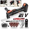 2200W Cordless Renovator Oscillating Woodworking Power Tools 6 Variable Speed Multi Cutter Electric Trimmer Blade 21V