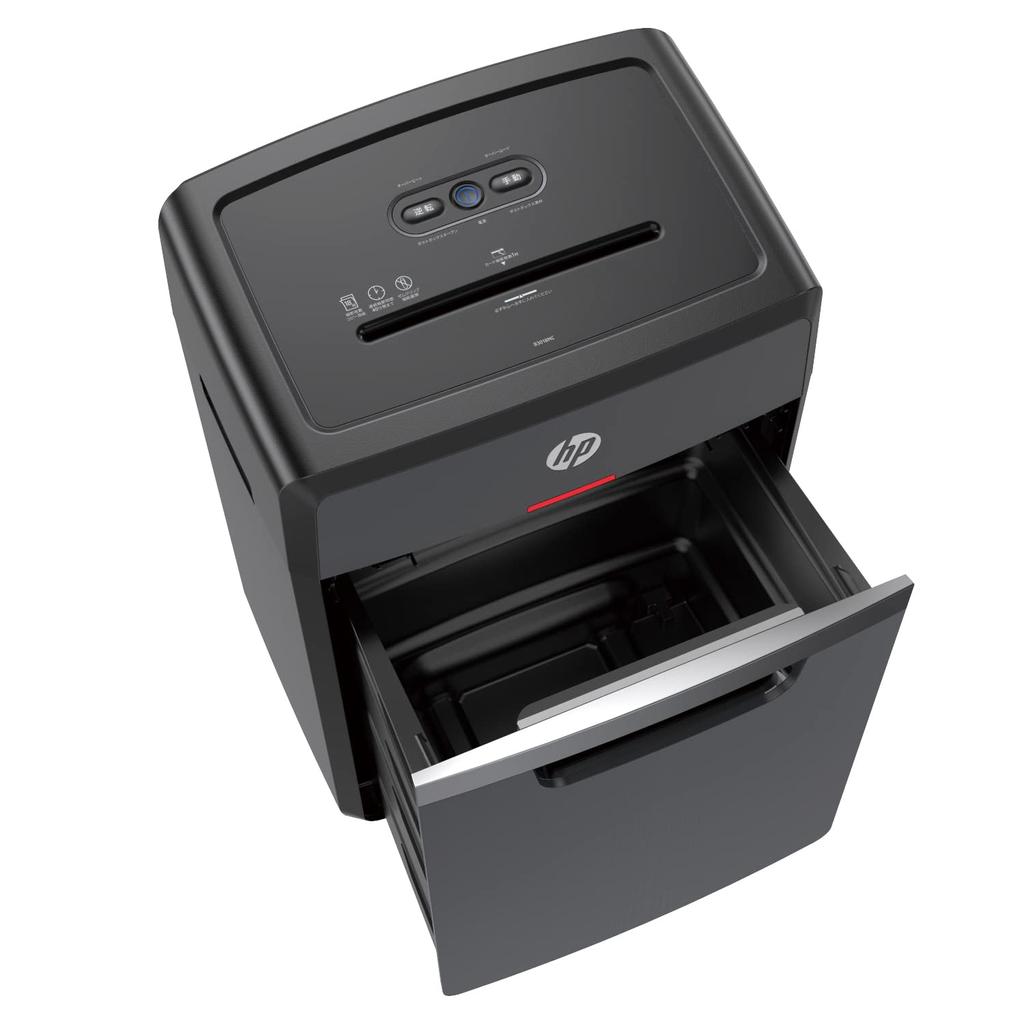 HP Electric Shredder for Commercial Use For Quiet 55dB 18 Month Warranty 2x15mm Micro Cut 18 Pieces Simultaneously Shredded Office Home Continuous