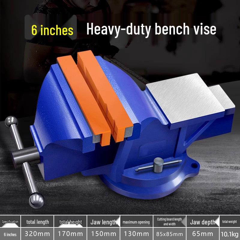 Meike 6-Inch Heavy Duty Multifunctional Bench Vise for Household Workbenches