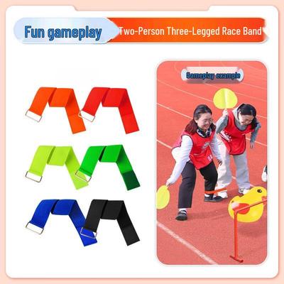 EMfitness Parent-Child Outdoor Team Game Set CN Plug (adapter Included)