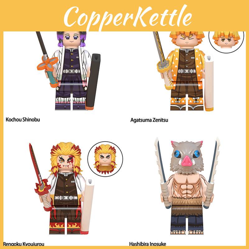 Demon Slayer Mini Set Build Blocks Toys Kamado Tanjirou For Children's Hands-on Learning