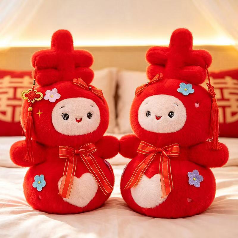 Joyful Rabbit Wedding Plush Doll Pair - New Year's Gift & Cushion for Newlyweds