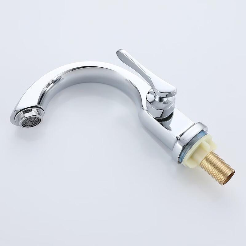 TLXT Bathroom Single Cold Basin Faucet