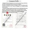 2 Pieces Heidelberg 102 Sheet Smoother Sheet Separator Printing Machine Spare Parts