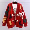 Autumn and Winter Loose Lazy Style Foreign Style Knitted Cardigan Contrasting Color Casual Towel Embroidered Letter Horn Button Sweater Jacket Women