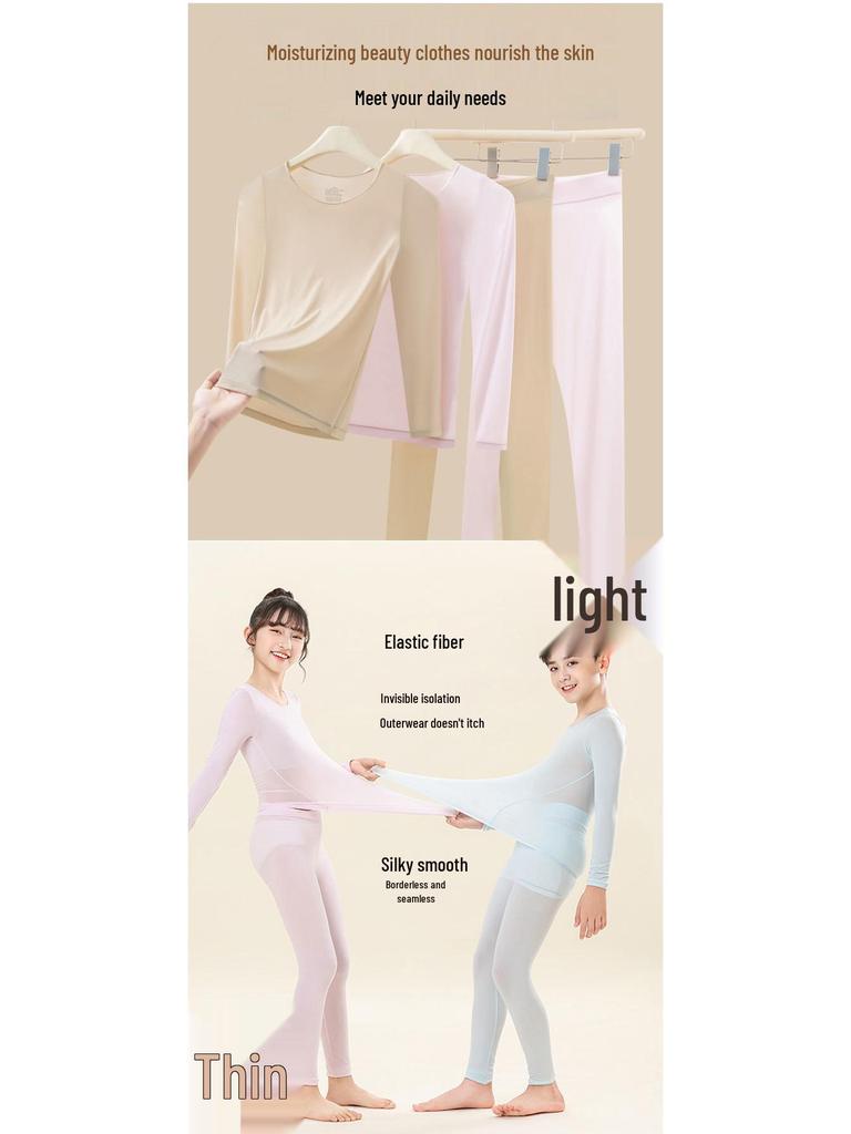 Unisex Children's Seamless Round Neck Base Layer for Warmth and Skin Beauty