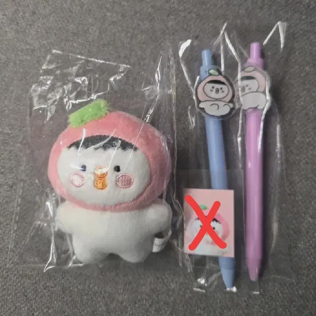 

Changsub Po-sung 10cm+2 Types Of Acrylic Pens