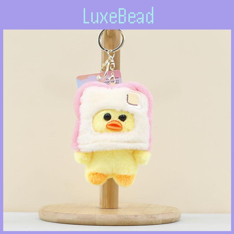 Cute Bread Duck Pendant Cartoon Plush Toy Little Duck Doll Keychain Pendant Bag