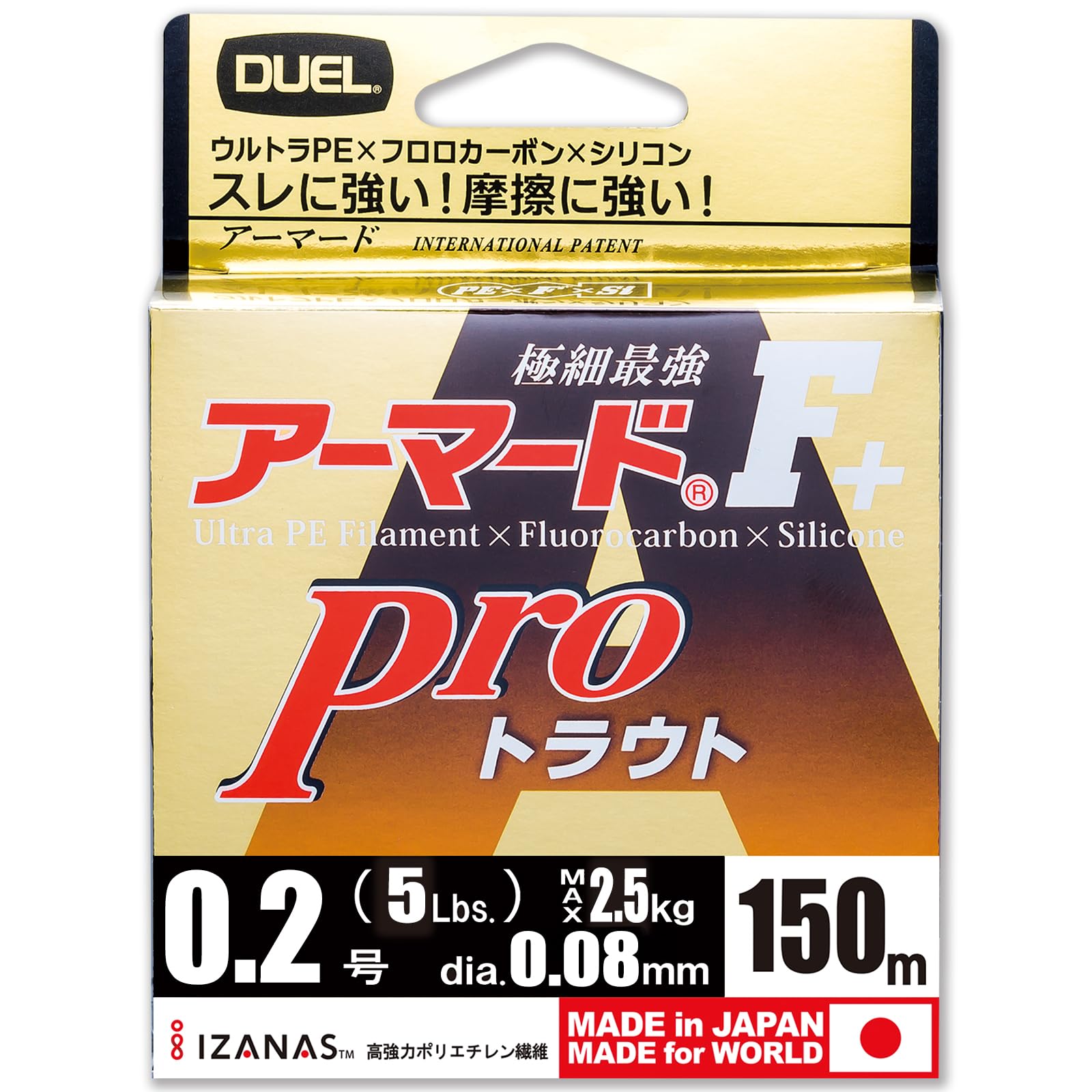 

DUEL PE Ліска Armored Pro Trout 150м Помаранчева Риболовля H4113 0.2 F+ 0.2 Форель/Туба помаранчевий