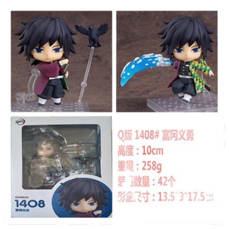 

Beautiful Hot Demon Slayer Giyu Tomioka #1408 Face Changing Collectible Anime Figurine Desktop Decoration Action Figure For Anime Fan