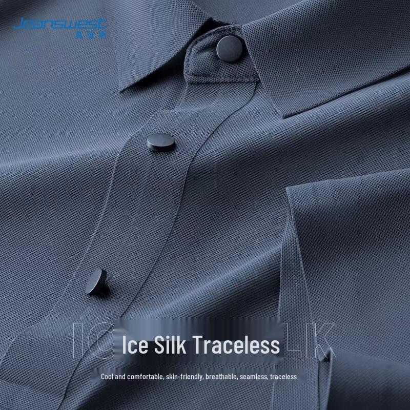 Jeanswest Men s Ice Silk Polo T-Shirt 3XL