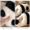YUYAKESHI Roztomilá panda Zimní pokoj a Pohodlné pro vnitřní použití Velikosti Protiskluzové boty, Nadýchané, Teplé, Měkké, (Bandáž na kotník, 24-24,5 cm)