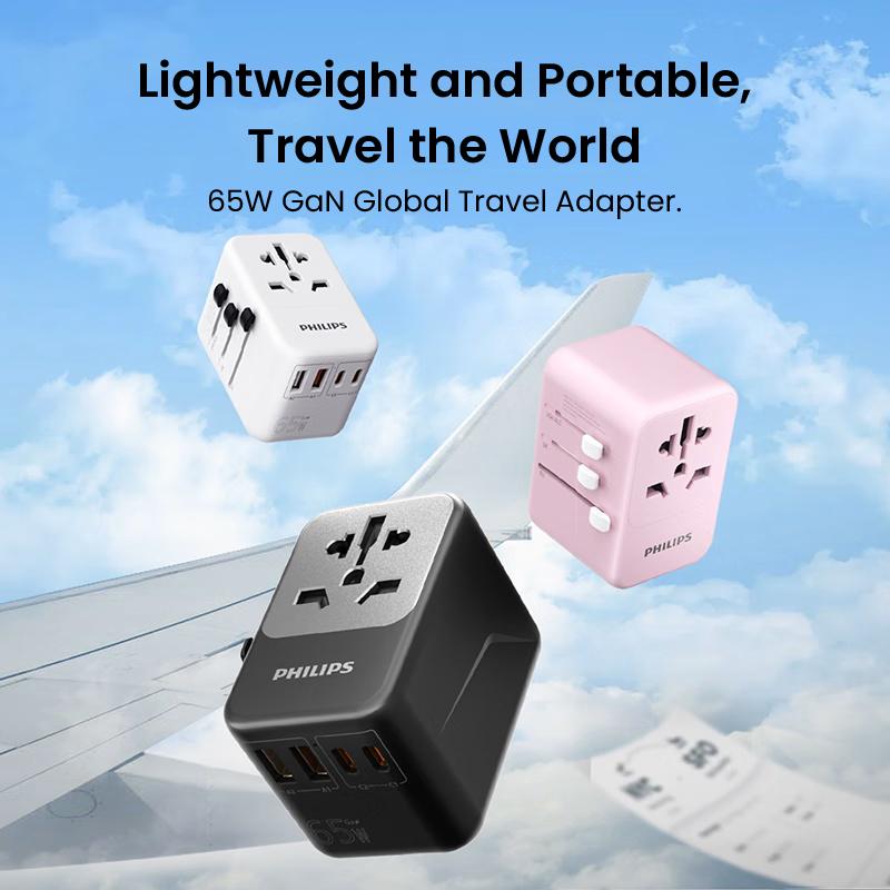 Philips 65W GaN Globaler Reiseadapter Mehrfachausgangsleistung bis zu 70W