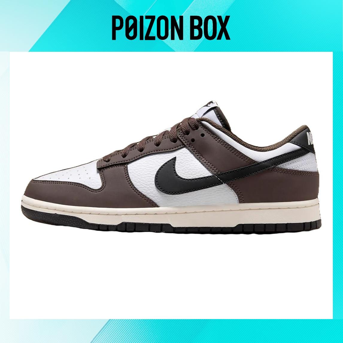 

кроссовки Nike Dunk Low Next Nature Cacao Wow HF4292-200