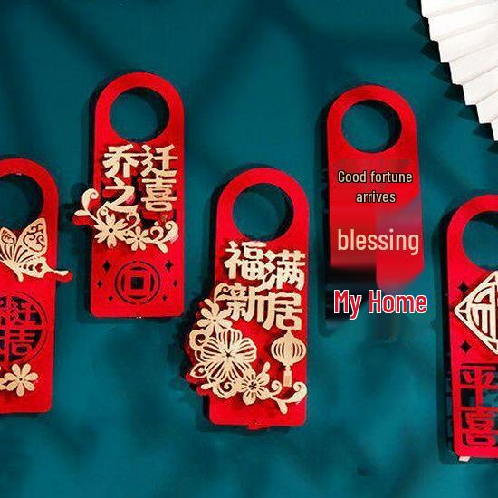 2026 New Home Essentials: Decorations, Ornaments, Gifts & Ceremony Supplies for Moving and Relocation
