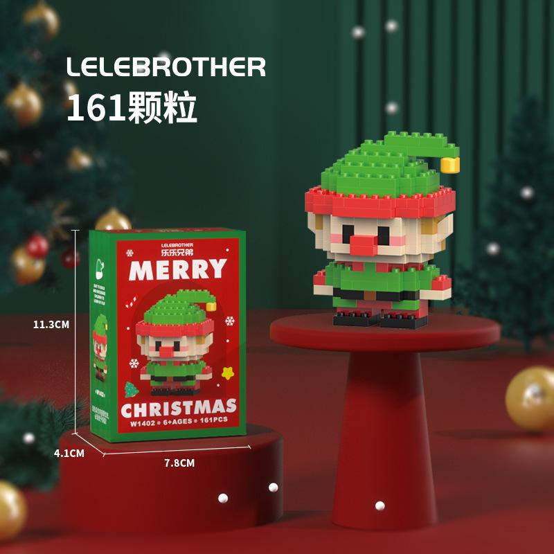 Diy Model Christmas Building Block Santa Claus Snowman Christmas Tree Building Block Toy  Christmas Decoration Party Favours