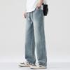 Retro Jeans Herren Frühling Neu Locker Gerade Weite Beine Freizeithose