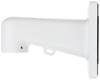 UCHWYT KAMERY PFB305W DAHUA