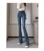 Women's Korean Style High Waist Light Wash Elastic Micro-Flare Jeans