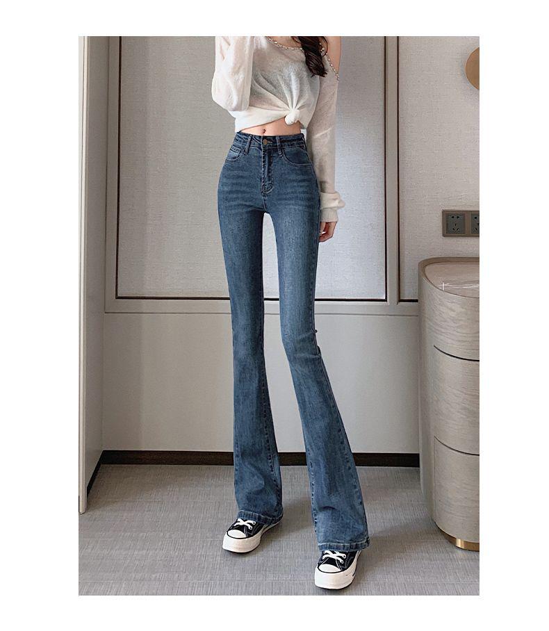 Women's Korean Style High Waist Light Wash Elastic Micro-Flare Jeans