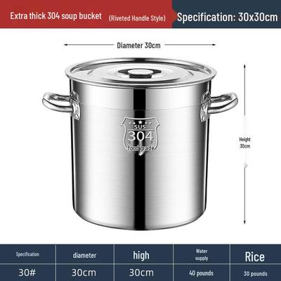 Commercial 30cm Thick 304 Stainless Steel Stockpot with Riveted Handles