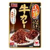 [Marumiya] Soft Furikake – Beef Curry Flavor, 28g