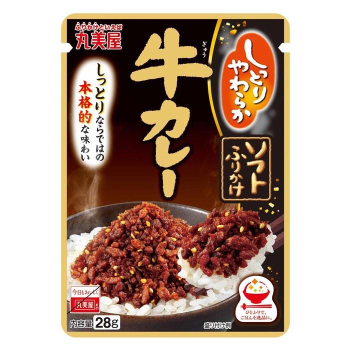[Marumiya] Soft Furikake – Beef Curry Flavor, 28g