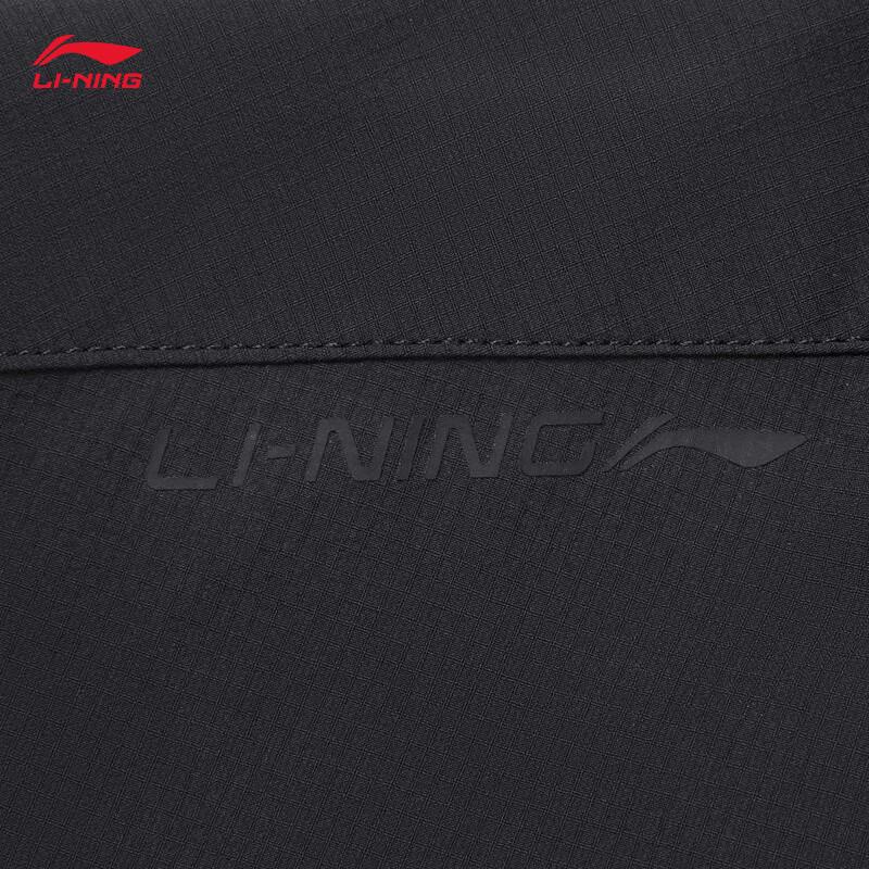 Li-Ning 2026 Men's Water-Repellent Sports Jacket