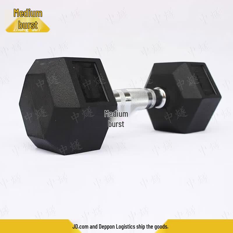 Rubber-Coated Hex Dumbbell Set with Rack