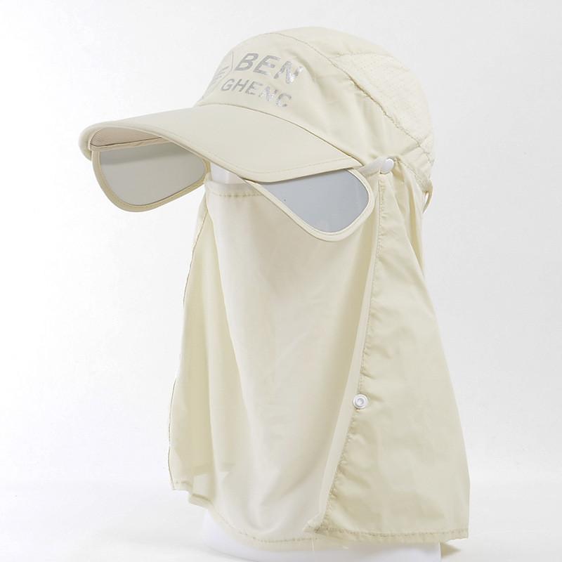 Boné de Baseball Feminino para Exterior Com Proteção Solar Resistente à Água Para Caminhada e Ciclismo