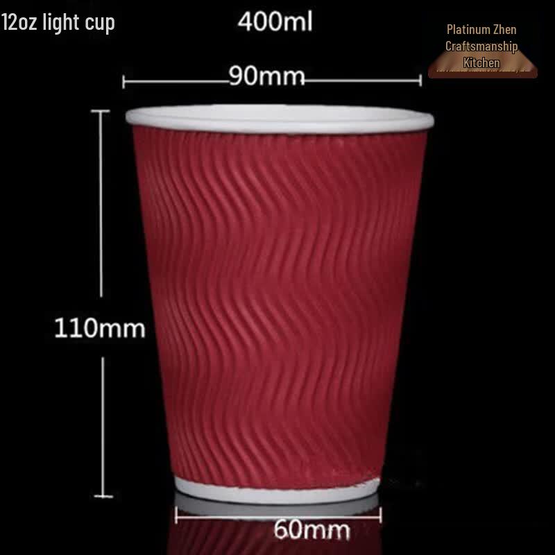 Platinum Chef Craftsman Disposable Insulated Coffee Paper Cups