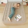 Outdoor Bed Air Cushion Nap Bed Heightening Thickening Air Mattress Inflatable Bed Home Single Air Mattress Double Lunch Break
