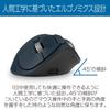 Kensington Pro Ergo TB550 Wireless Patented Ball Ejection Bluetooth Low 9 Function K72196JP Fit® Trackball, Button, @ Energy, Buttons,