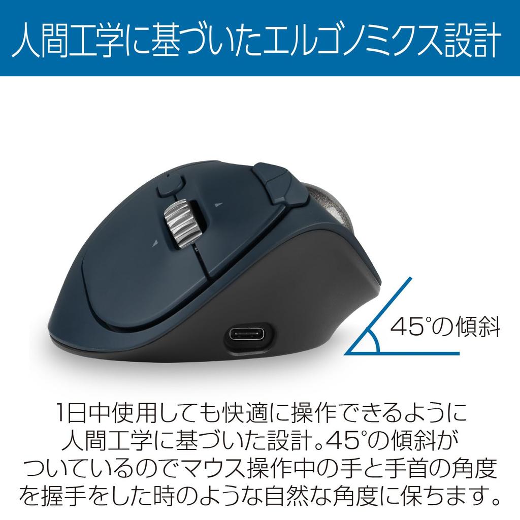Kensington Pro Ergo TB550 Wireless Patented Ball Ejection Bluetooth Low 9 Function K72196JP Fit® Trackball, Button, @ Energy, Buttons,