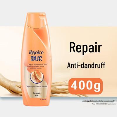Rejoice Ginseng Nährendes Shampoo