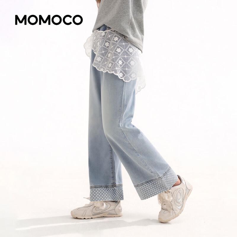 MOMOCO Girls' Fashion Denim Jeans