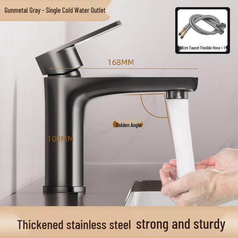 Lantuan Stainless Steel Hot and Cold Bathroom Faucet
