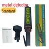 Lixin Handheld Metal Detector with Dual Alarm
