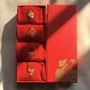 Zodiac Year Red Embroidered Socks for Men & Women - Mid-Calf Year of the Horse Celebration Cotton Gift Box