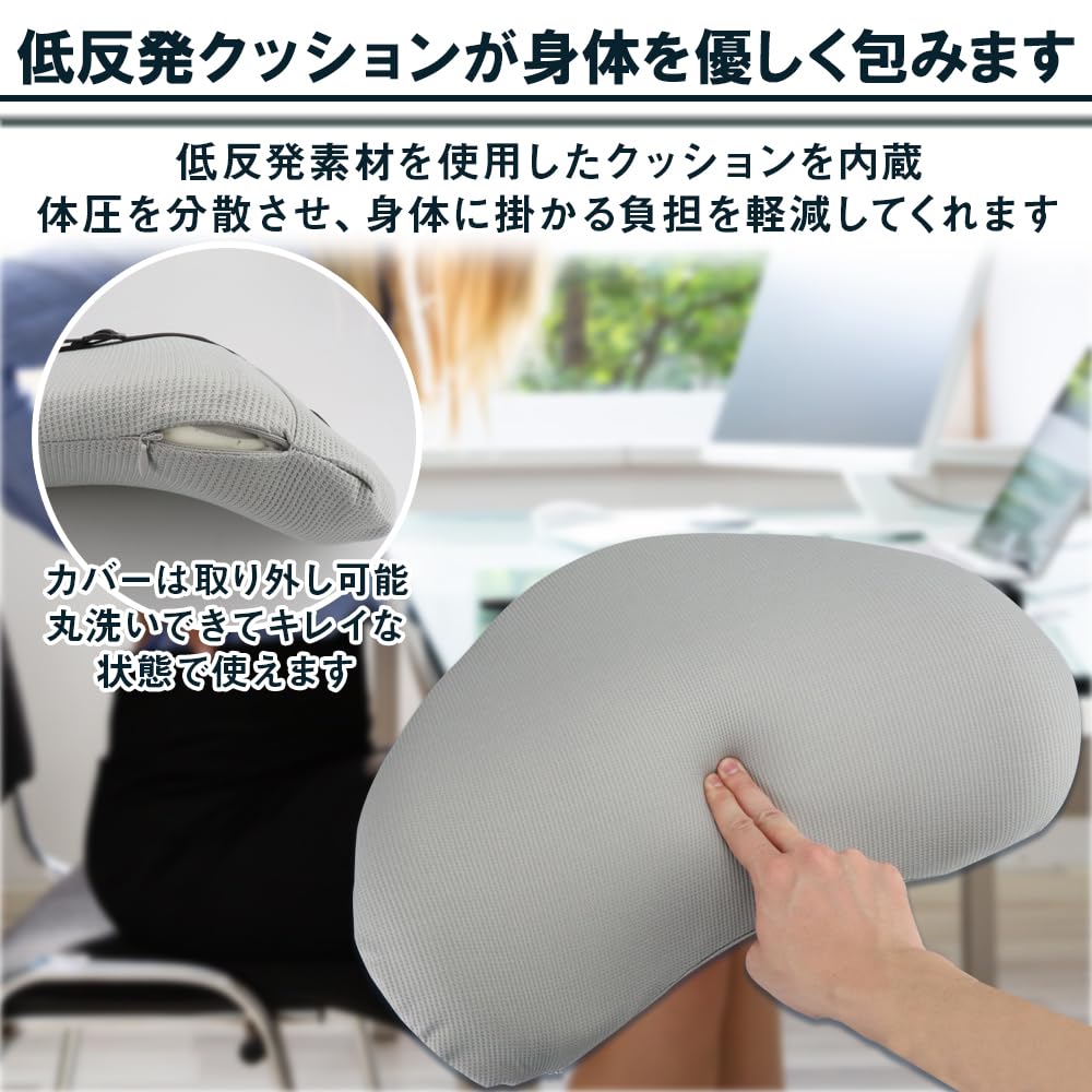 Midjeminne Kontorfoldbart skrivebord reduserer vaskbar pute, skum, stol, stol, arbeid, kjøring, byrde, (Grå)