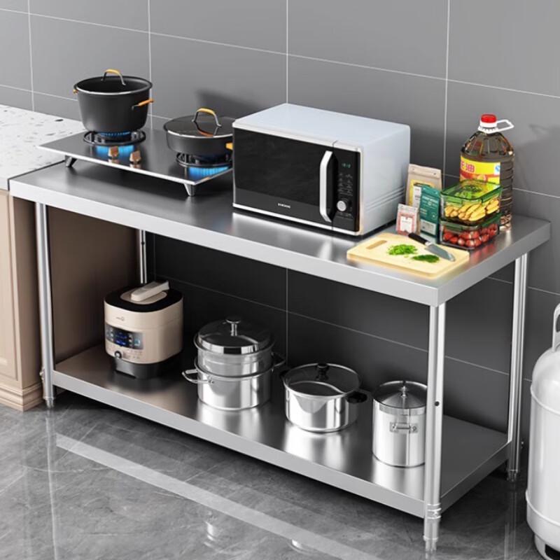 

Stainless Steel Commercial Kitchen Workbench